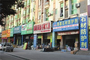 在乡镇开什么店比较有市场？适合乡镇开的店.jpg